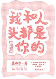 r18漫画吧bg全彩