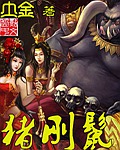 同居蒋婉闻烬苏玛丽小说免费