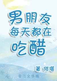 迷羊作品集