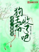 尤物视频免费看