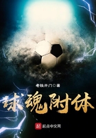 舌头一点一点向里探去作文