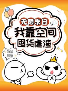 乖放松嗯我会疯的