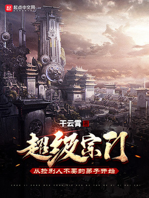 心之恋app