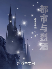 性虐待小说