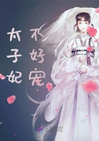 鱿鱼直播视频