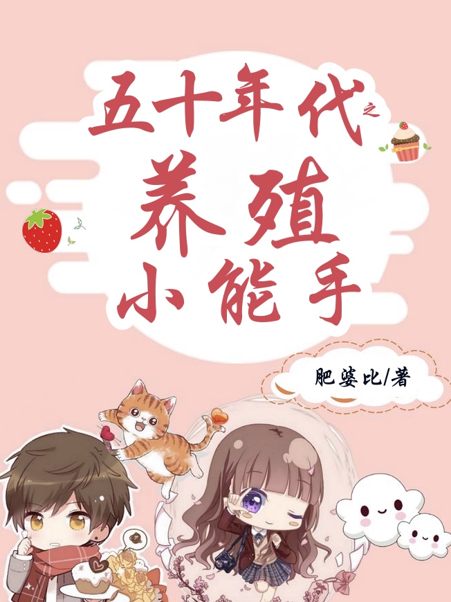 啄木鸟视频法国在线