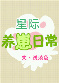 神级龙卫刚刚最快更新