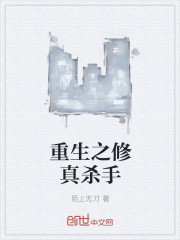 红高粱电视剧全集60集免费播放