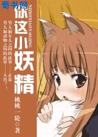 我的前半生免费观看西瓜视频