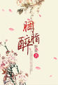 亚洲a网