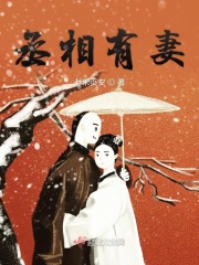 火影忍者西瓜