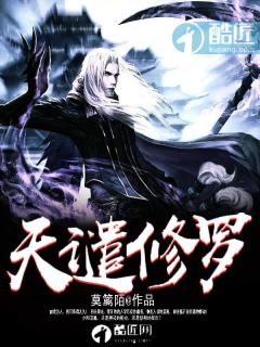 白洁性事