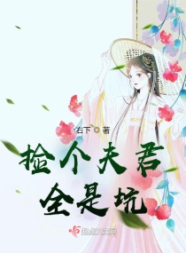 水仙主播视频完整版