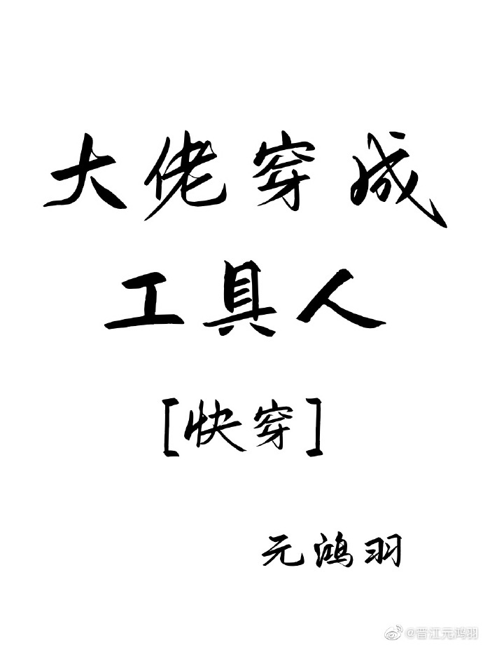 金瓶梅电影免费观看在线完整版
