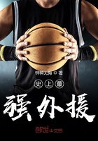 禁忌的爱在线观看