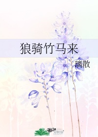 1985私人影院在线观看