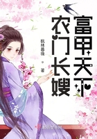 美女张开腿让人桶
