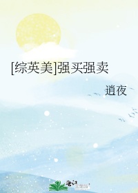 流氓小兵