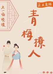 亭长小武
