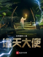 户外露出的合集和网站