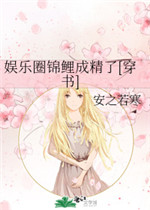 波多野结衣中文字幕一区