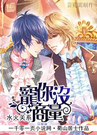 天意电视剧免费高清在线观看完整版