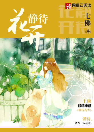 被摸湿是什么感觉