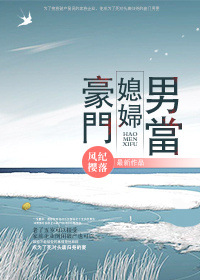 爱逼综合网