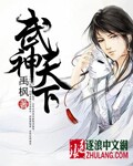 玫瑰电影网
