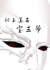 daoshidianping