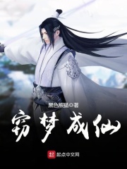 狂热boss宠妻请节制漫画免费