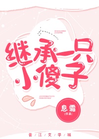 武动乾坤在线观看