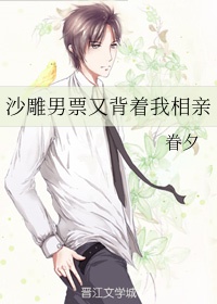 深圳出租房交换回青岛