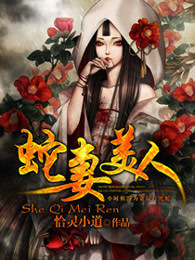 网红猫咪是影后txt