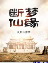 国精产品999国精产