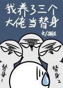 成年女人生理结构图
