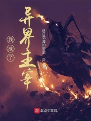 匈牙利艳星a1ettaocean