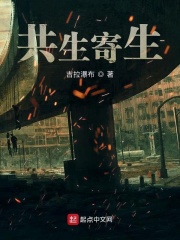 狠狠干夜夜撸
