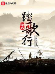 百度云网盘岛国的分享