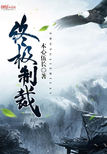 出轨的女人香港电影