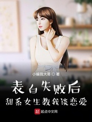 玖玖er热在线视频6