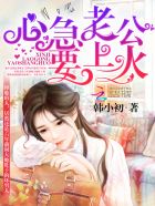 黄色处女