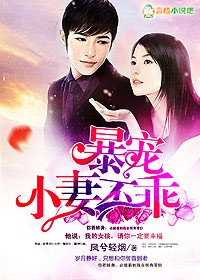下厨房金银花阅读