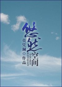 粉色视频高清大全免费