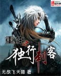 美丽姑娘免费高清视频播放