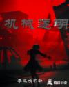 黑人巨大两根一起挤进的