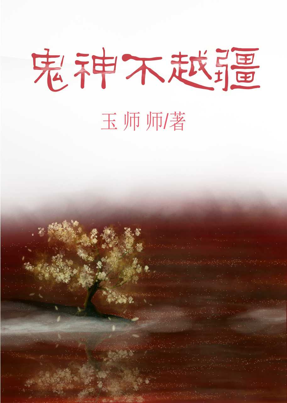 japanesenursehd日本