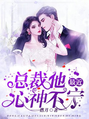 3d蜜桃成熟时国语