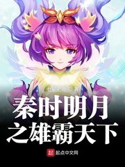 五次郎电影视频手机版