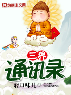 电影红牡丹
